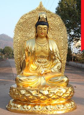 厂家直销寺庙佛像1米6鎏金观世音菩萨供奉大型观音像2米1观音神像