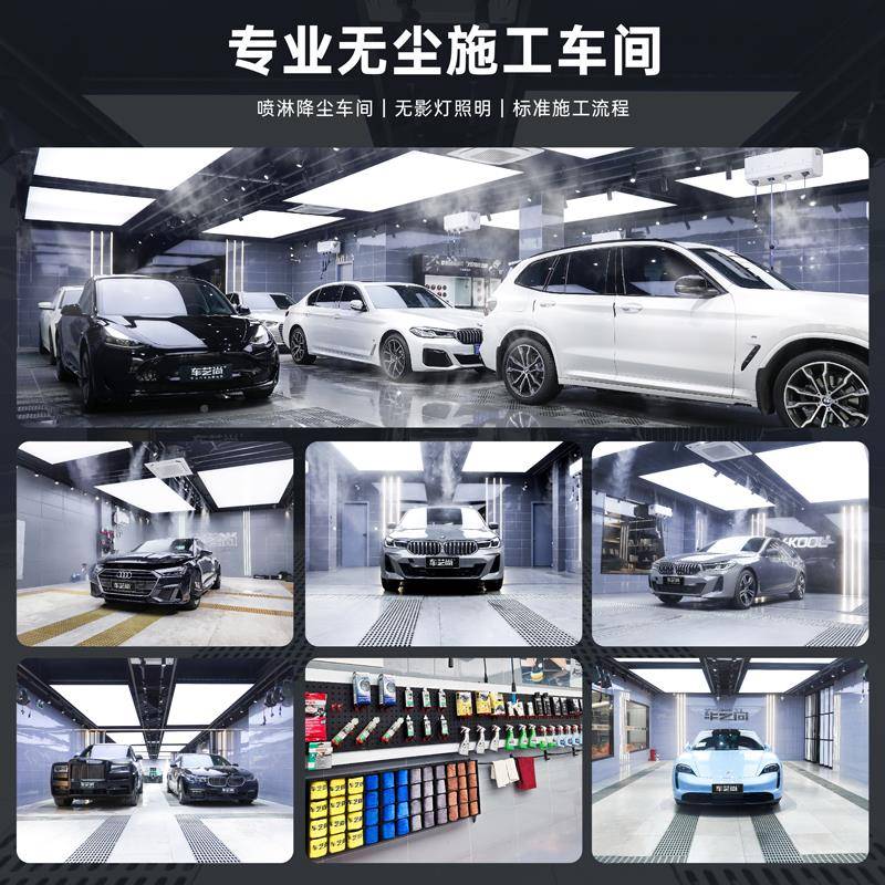 威热固汽车隔热 前挡V70汽934爆车玻璃防 陶瓷K隔