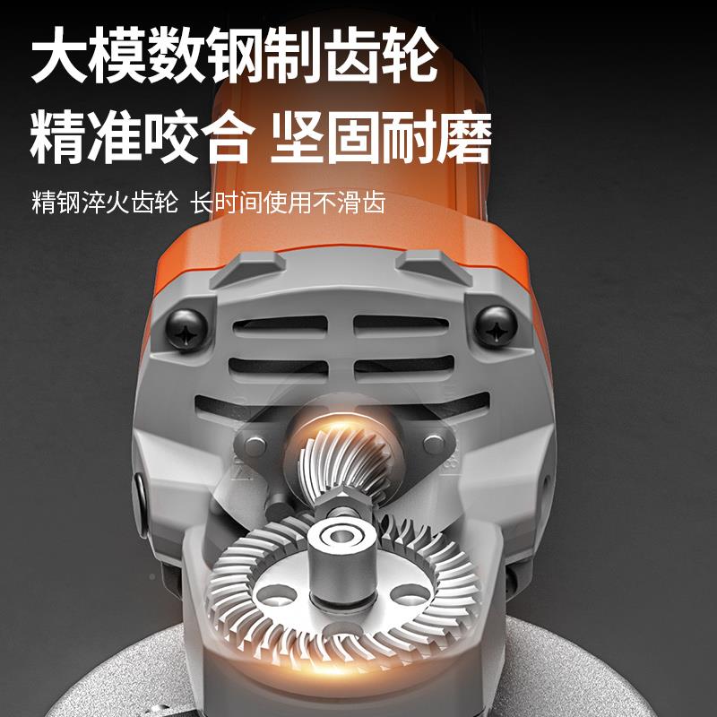 角磨切割机家用机手砂轮多功能东机城手磨抛机打光磨机磨光机