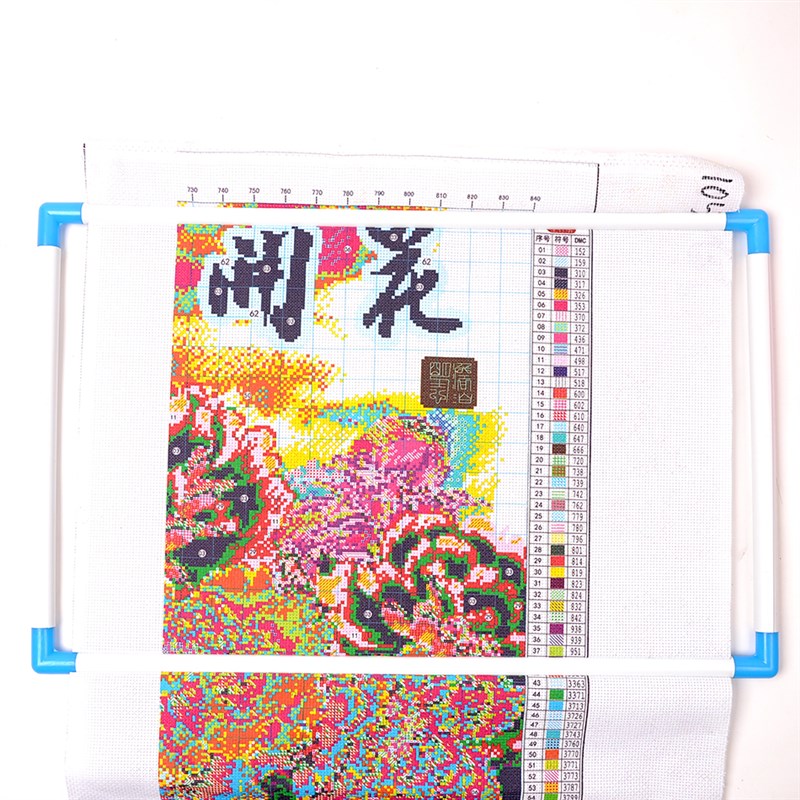 夹式手持绣绷绣框绣花架子十字绣撑子刺绣苏绣工具大 PVC塑料绣框
