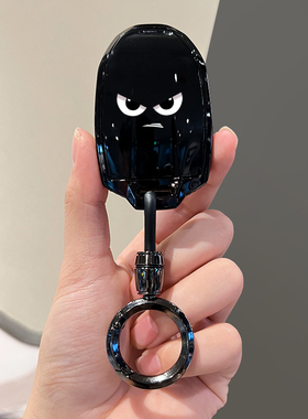 领克03钥匙套06高级01汽车07男09女02hatchback壳05包emp扣2025款