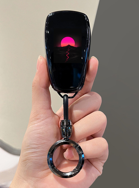 适用长安cs75plus钥匙套univ逸动unit车cs55plus欧尚x5壳扣二三代