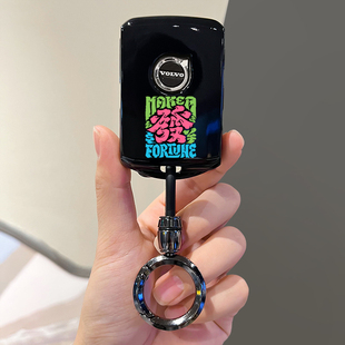 沃尔沃xc60钥匙套s90车s60新款xc90卡片xc70壳xc40包v60扣v90男女