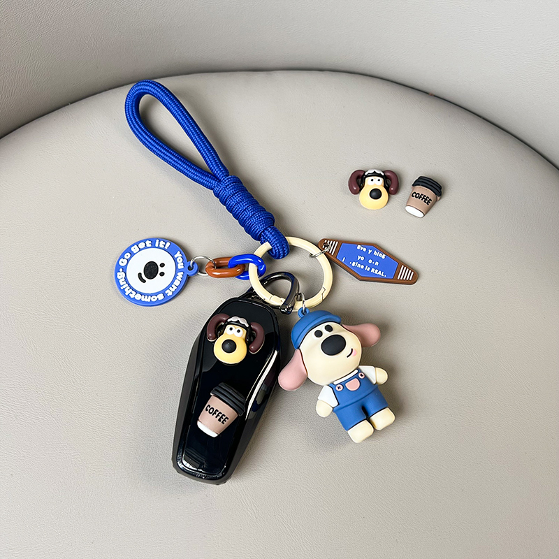 【卡通掌门狗系列】比亚迪钥匙套