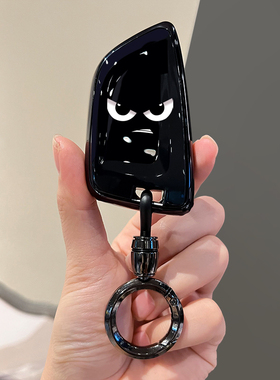 宝马5系钥匙套x5五系3系x3三530刀锋325li汽车4系x4x2壳1系ix1扣