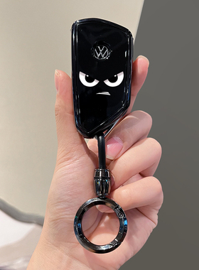 大众钥匙套id3高尔夫8揽巡id4凌渡L揽境id6途昂x帕萨特迈腾车壳扣