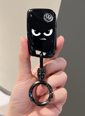 大众帕萨特钥匙套pro迈腾330豪华b8汽车b9男CC女专用壳扣2025新款