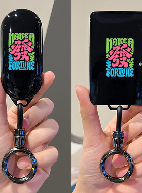 26款问界m7钥匙套2026款m8华为问界m9新款m5卡片汽车用品壳扣25款