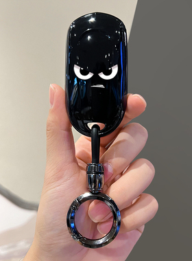 别克君威钥匙套君越2024款威朗pro汽车gl8陆尊微蓝6昂科旗gl6壳扣