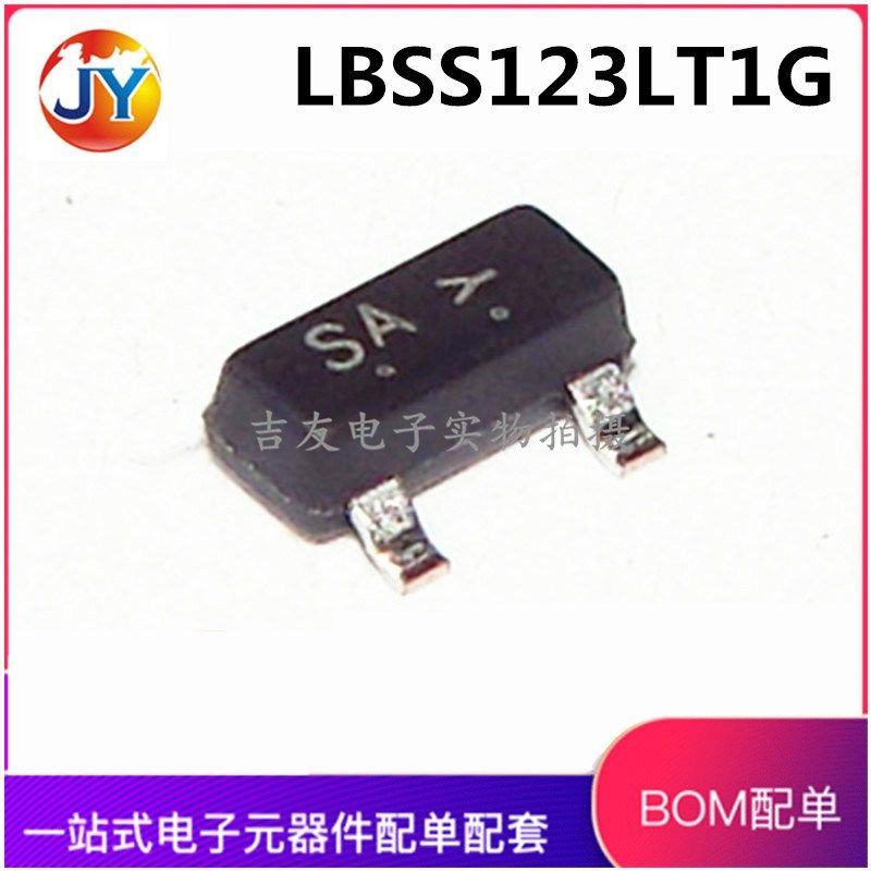 全新原装LRC/LBSS123LT1G/SA/SOT23 BSS123 三极管贴片SOT-23封装