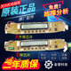 三洋洗衣机电脑板DB6537XS DB90577XS显示主板 BXS DB7537BXS