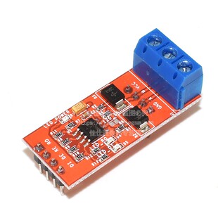 MAX3485模块 TTL转RS485模块 单片机开发配件过压保护 RS485转TTL