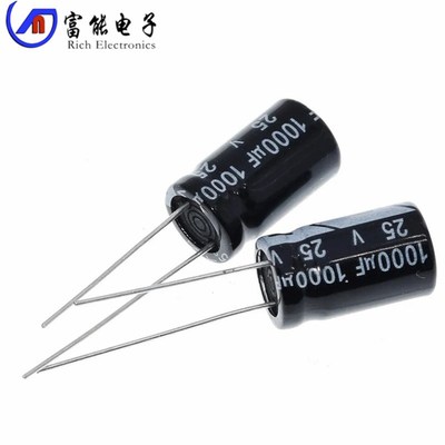 25V1000UF 10*17mm 优质直插电解电容 体积:10X17