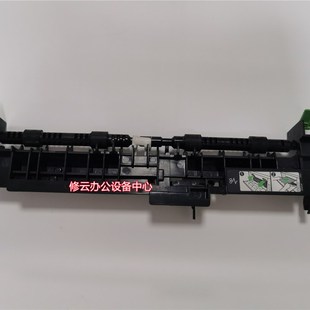 适用于 兄弟5580 5585 5590 5595 MFC8535 8540定影出纸传感器