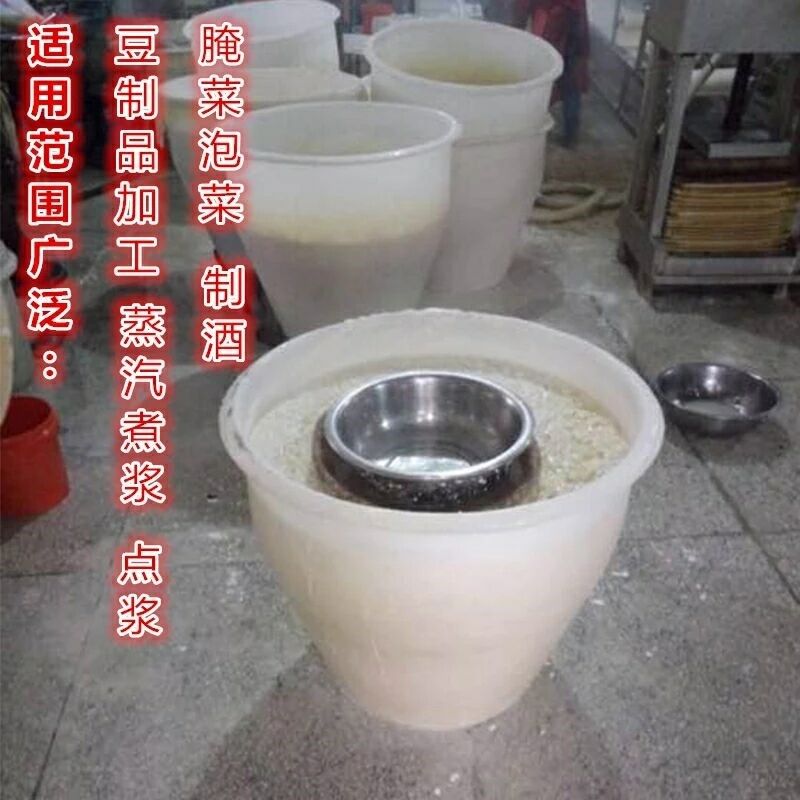 加厚食品级牛筋豆腐缸无味加厚防暴豆腐桶腌菜桶酿酒发酵装热豆浆