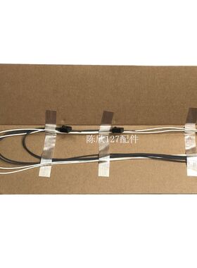 适用原装东芝2303A热敏电阻 2309A 2809A 2802AM 复印机热敏电阻