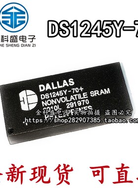全新原装 DS1245Y-70+ DS1245Y-70IND DIP存储器 时钟芯片 DIP-28