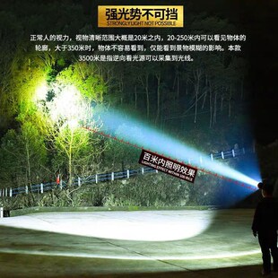 led头灯强光充电头戴式超亮手电筒小户外黄光感应夜钓鱼专用矿灯