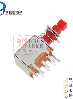 A03 直键开关 PS-22F02 六脚带锁 自锁开关/红色按钮  琴键开关