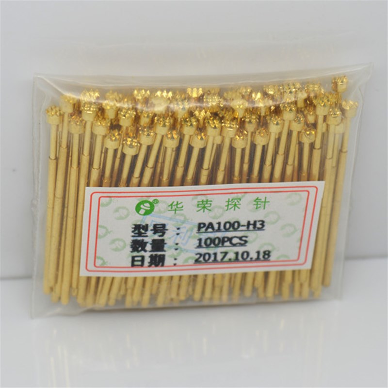 华荣探针PA100-H3/H4/H5(九脚梅花头)镀金头测试针1.36MM弹簧针