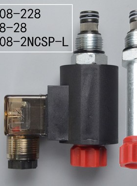 二位二通DHF08-228双向截止回型电磁液压插装换向阀SV08-28 2NCSP