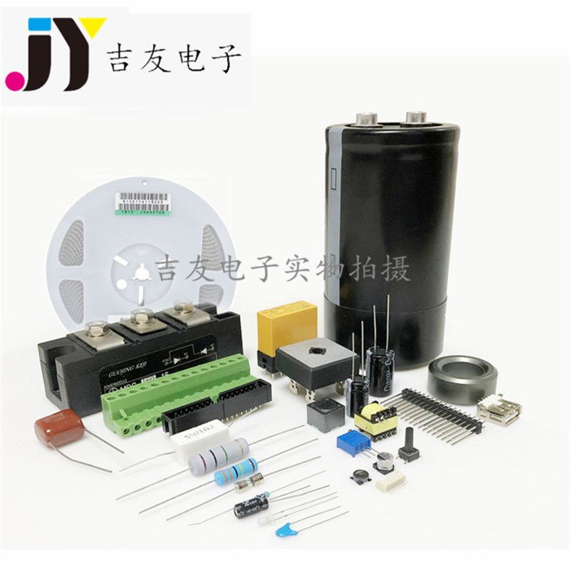 全新2N6075A 三端双向可控硅4A 600V TO-126 2N6075AG