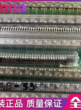 HEA08F20A 全新原装 单片机只有芯片 没代下程序