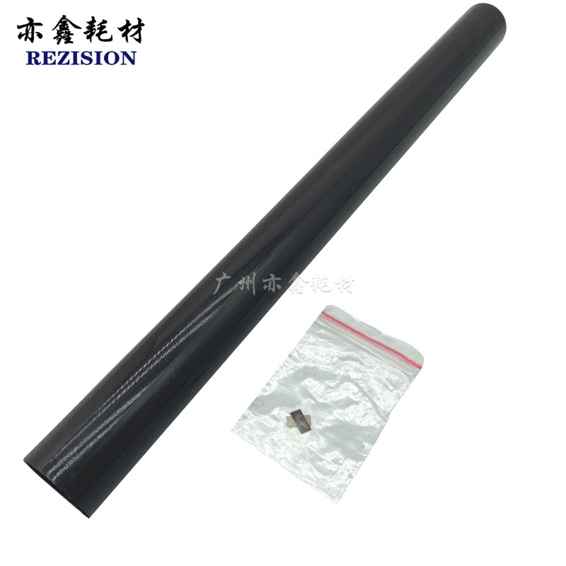 理光mp c2003 C6003 C2503 3003 3503 4503 5503 2011SP定影膜