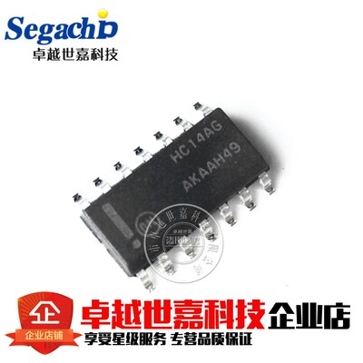 ON全新进口原装 MC74HC14ADR2G = 74HC14D 贴片SOP-14 逻辑芯片IC