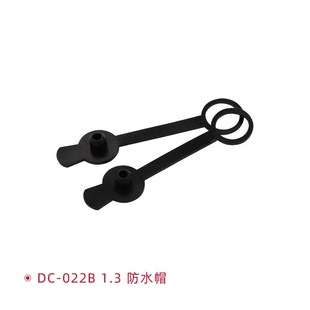 5.5 2.1 2.5MM DC电源插座 3.5 022B 2脚焊线圆孔螺纹母座 1.3