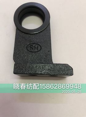 日发喷气织布机配件6004轴承座滑轴座红旗星耀金蟀华信通用620409