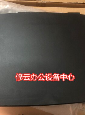 适用于 兄弟DCP2520 7060 7055 7057扫描盖板 上盖 顶盖