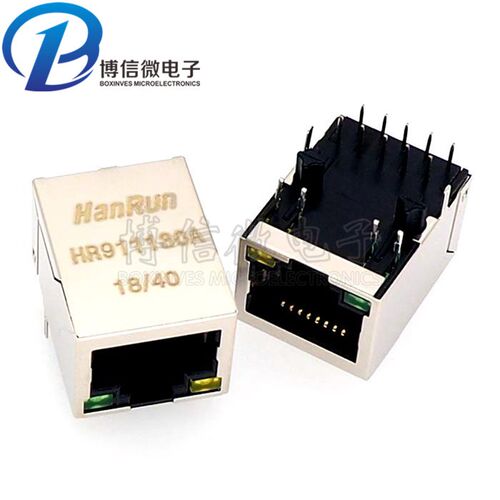 HR911130A /HY911130A HanRun  带灯千兆RJ45 网络接口插座