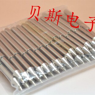 58mm弹性定位柱 2L定位针 5.0mm伞型加长定位针