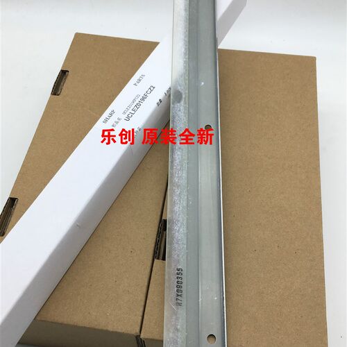 原装 夏普 MX 904 1054 1204 850 950 1100 转印刮板 刮刀 0196