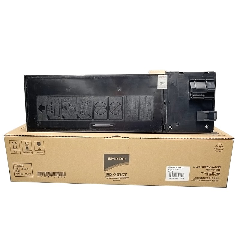 原装 夏普 AR 2048 2348 DV NV SV 粉盒 碳粉 MX-238CT MX-237CT