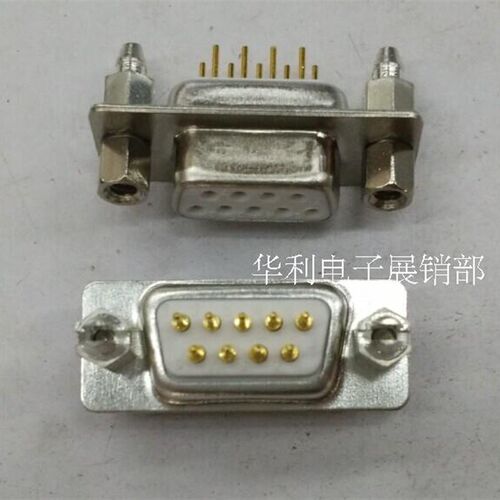 DP9P公座母座 DB9针 带鱼叉 RS232串口 直插焊板 优质镀金焊板子