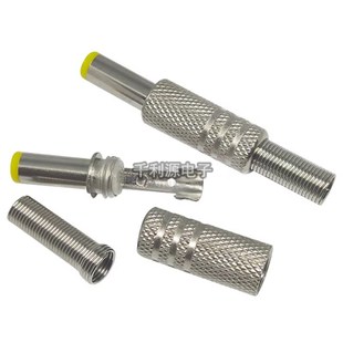 2.5MM焊线式 DC金属外壳电源插头5.5 2.1MM金属硬外壳DC公接头5.5