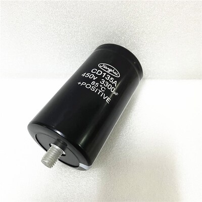 450v3300uf全新原装江海 400v3300uf电梯变频器电解电容器 CD135A