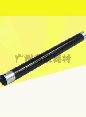 适用理光1015 2020D MP1800 1911 2000 2011  LD定影辊 上轴热辊