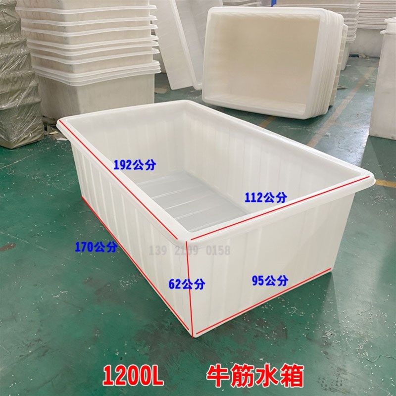 塑料方箱推车落布染厂推布车丝滑牛筋水箱物料手推车服装带轮布草
