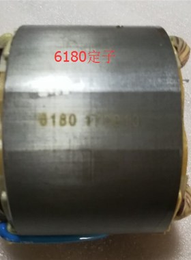 金都水钻机5166金都真钻180 6180原厂配件定子转子机壳齿轮中间盖