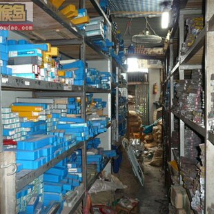 MTGNR2020-K16数控刀杆/数控刀具㊣外圆刀杆/数控刀具大全