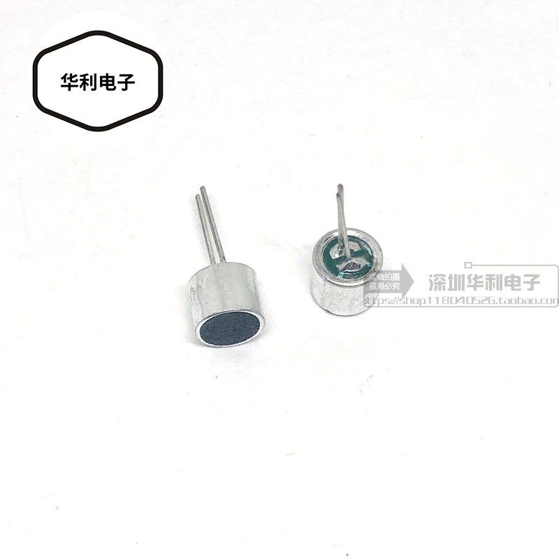 6*5 带脚 咪头 麦克风/话筒6*5 6050驻极体 灵敏度56-58 直插,饰品/流行首饰/时尚饰品新,链条,淘宝优惠券,粉丝福利购,淘宝优惠卷