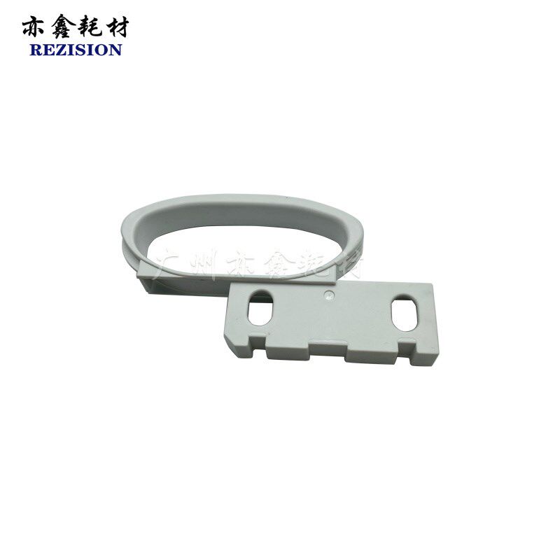 适用 理光MP3352 3353  3053 2553 2352 2852 纸盒拉手 抽屉手柄