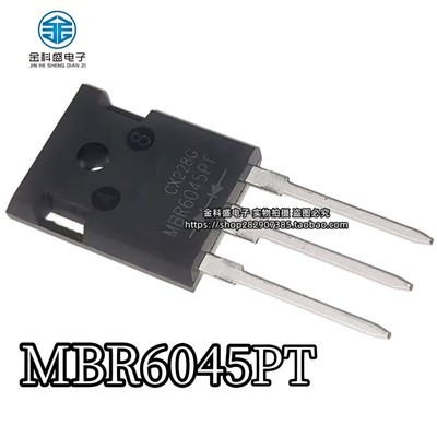 全新 MBR30100PT 30150 30200 3060 40100 40200 4045 6045 TO247