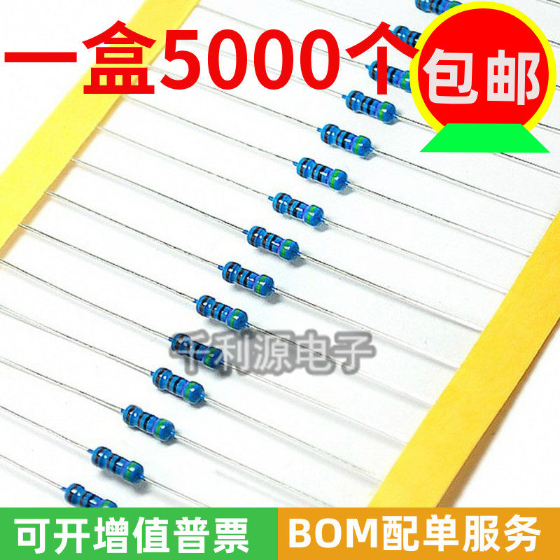 1/4W 电阻金属膜 10K 12K 15K 18K 20K 22K 24K 27K 30K 33K