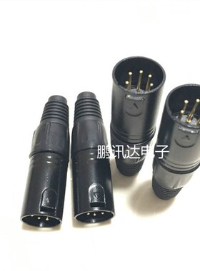 黑色镀金5芯卡龙头 调音台插头 平衡连接器卡农头 五芯卡龙公母头