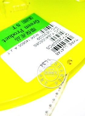 贴片1N4148 国产全新LL4148 1206圆柱 SOD-80(IN4148 2500只/盘)