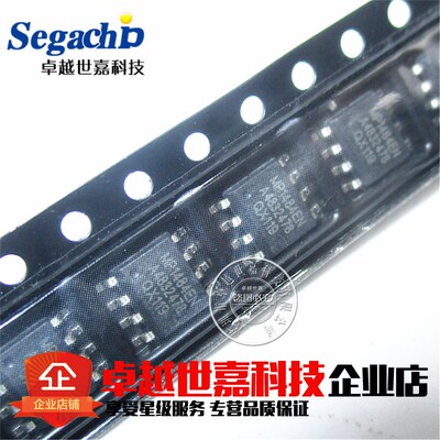 全新原装 MP1484EN-LF-Z 车载常用降压电源模块IC芯片4.75V-23V3A